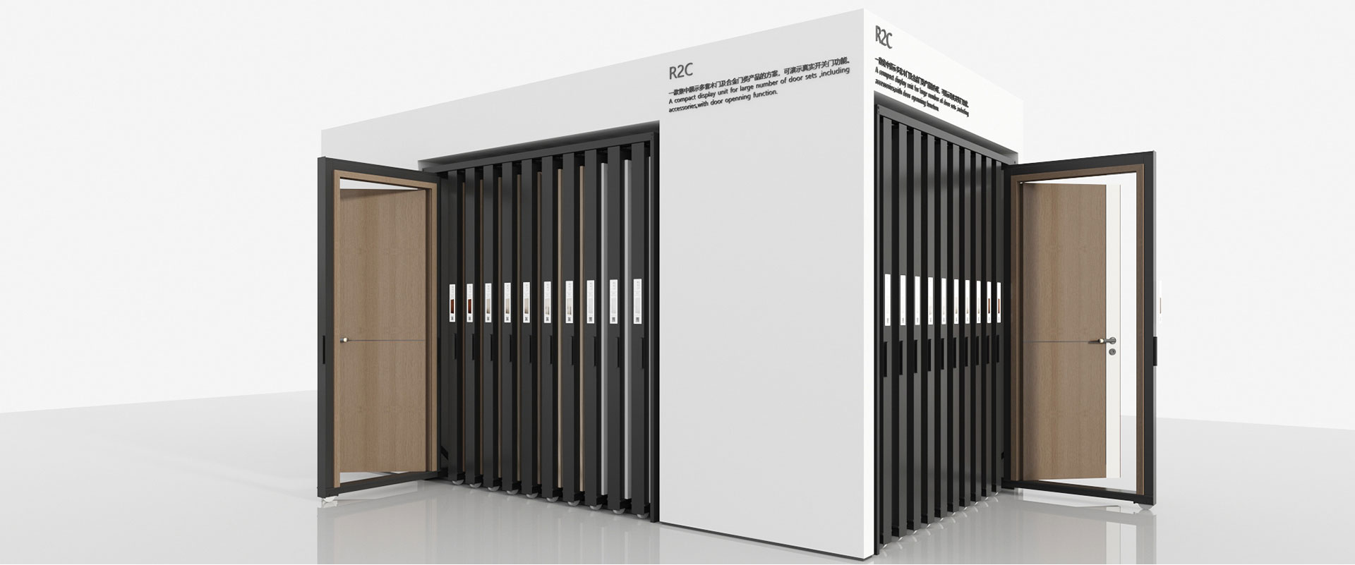 Display Products For Multiple Building Materials