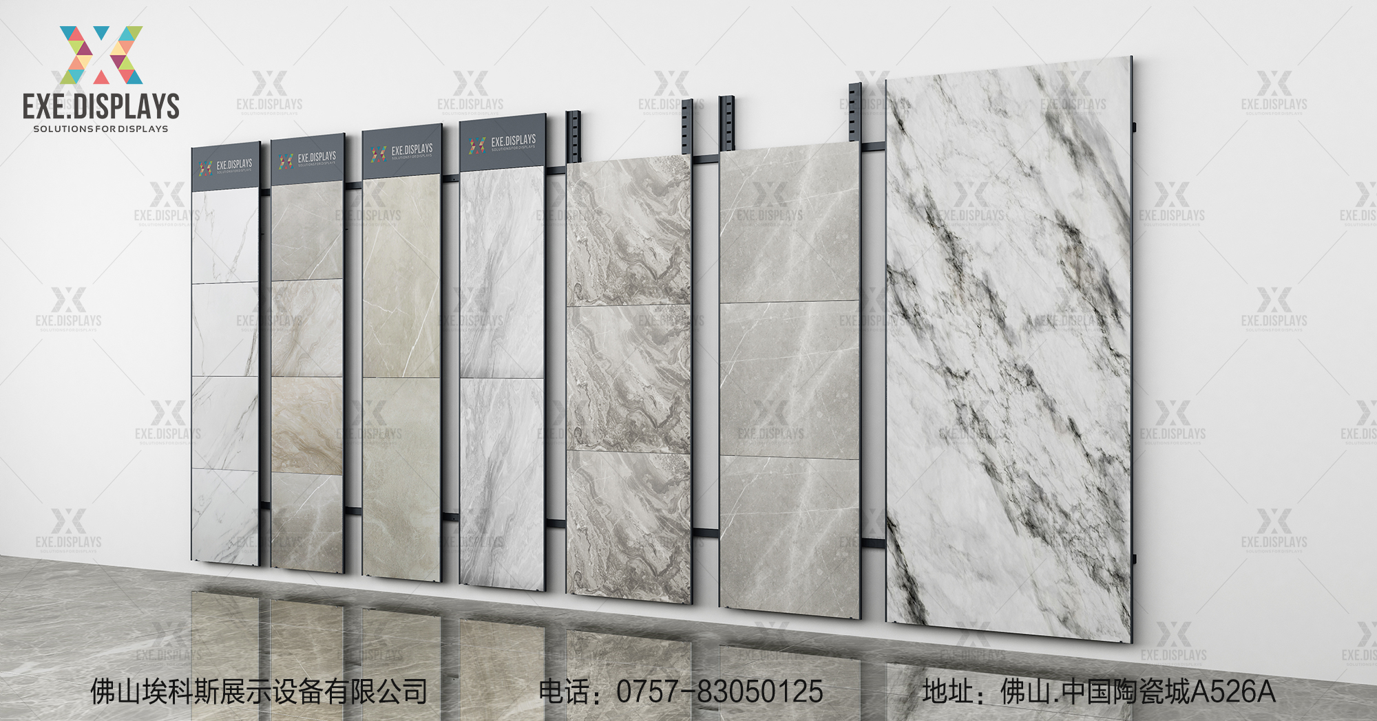 Ceramic Tile Display Stands Maximizing Showroom Appeal