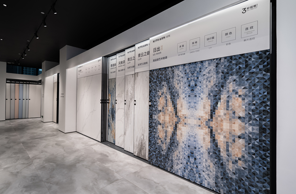 kito ceramic showroom for floor tiles 1